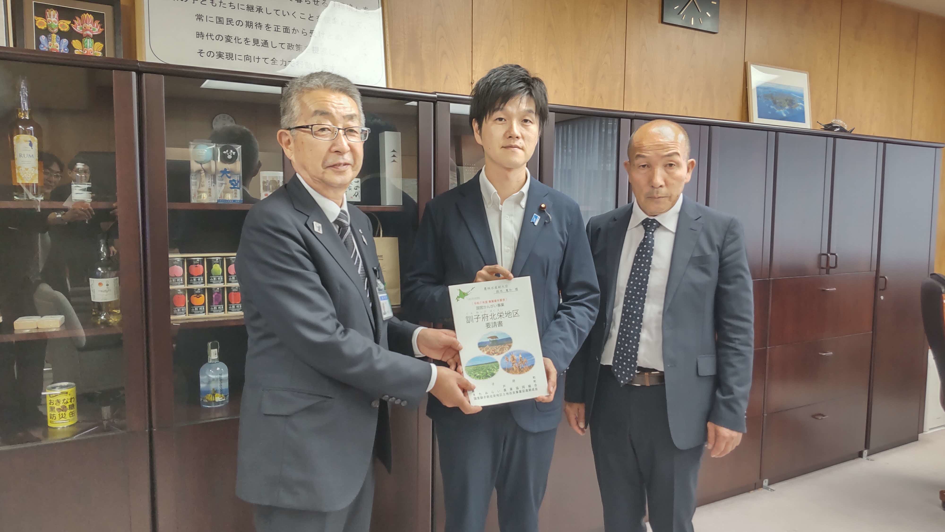 鈴木農林水産副大臣.JPG