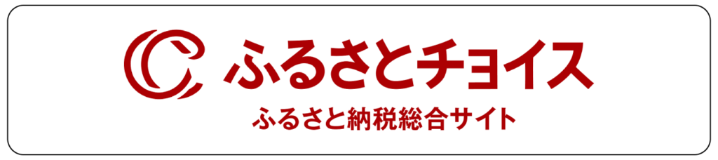 choise.png