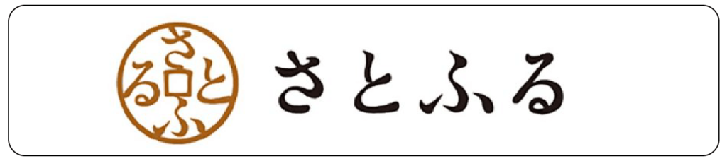 satohuru.png