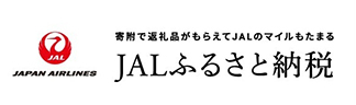 7-bnr_jal.jpg